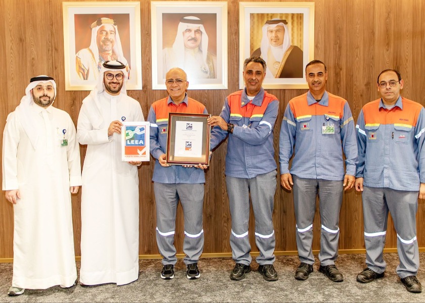 Alba becomes first aluminium smelter in Middle East to join ATS
